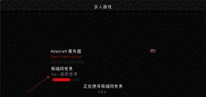 我的世界基岩版枪械模组