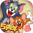 猫和老鼠无限钻石版解锁全皮肤
