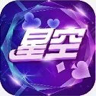星空棋牌旧版官方