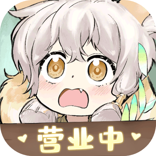 最强祖师免广告版