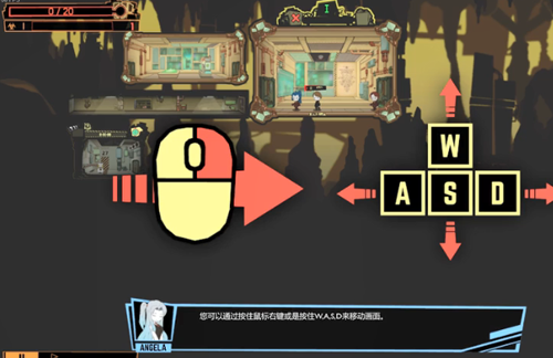 脑叶公司手机版最新版