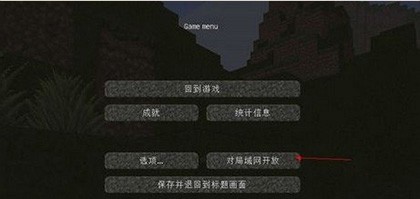 我的世界基岩版枪械模组