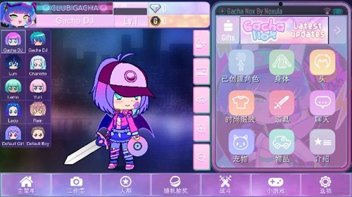 加查Nox安卓版
