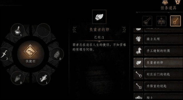 帕斯卡契约最新版