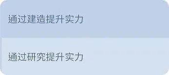 无尽冬日
