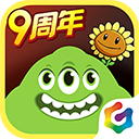球球大作战无限资源版