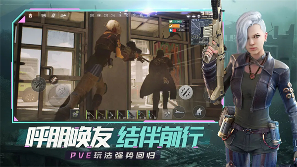 王牌战争文明重启安卓版