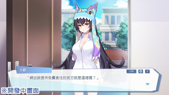 坏结局剧院下载安装中文