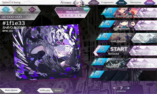 arcaea安卓畅玩版