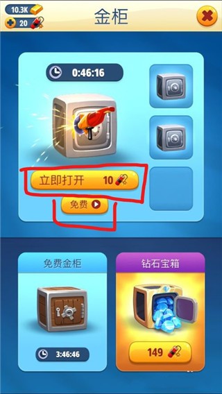 汤姆猫跑酷单机无需登录版