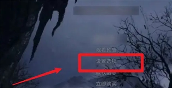 生化危机4移动版