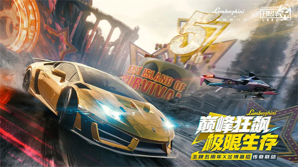 王牌战争文明重启安卓版