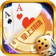 zsqp掌上棋牌正规版