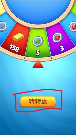 汤姆猫跑酷单机无需登录版