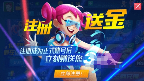 角落棋牌2020老版本