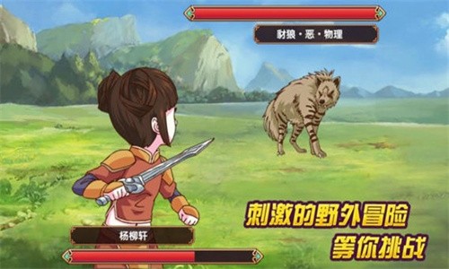皇帝成长计划2内购无限钱