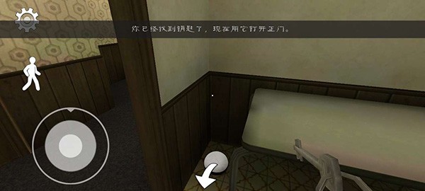 恐怖冰淇淋8模组版