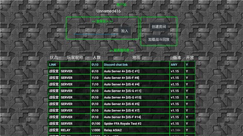 铁锈战争科技时代mod