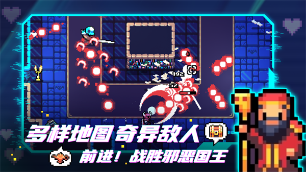 拱谷世界免付费版