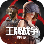 王牌战争文明重启安卓版