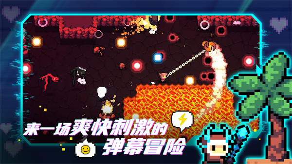 拱谷世界免付费版
