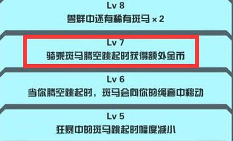 疯狂动物园2024最新版