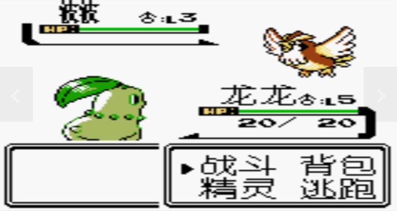 无人机模拟器无限金币版