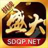 3917盛大娱乐官网