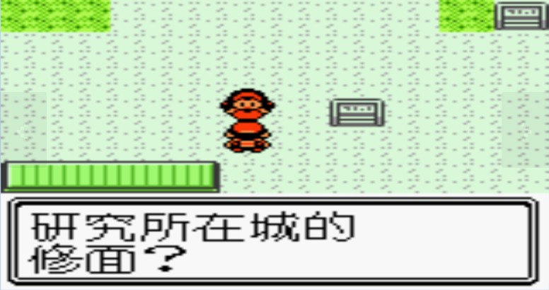 无人机模拟器无限金币版