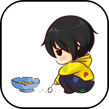 流浪日记无限资源