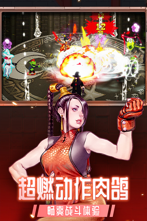 战魂铭人无邪mod菜单