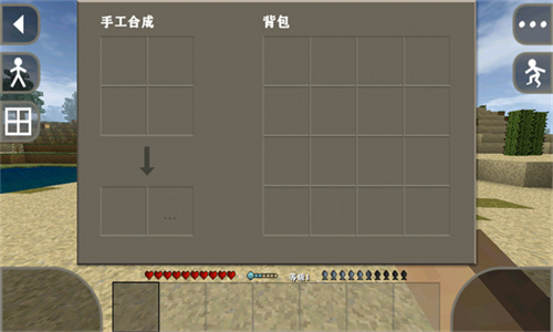 生存战争2.3双人联机版