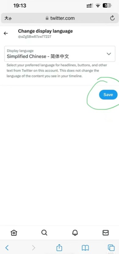twitter安卓版中文设置教程