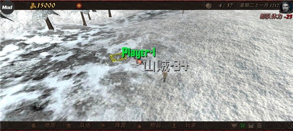 钢铁之躯2正版