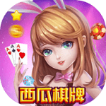 西瓜娱乐官网版免费版
