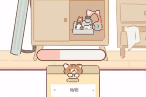 遇见你的猫最新版