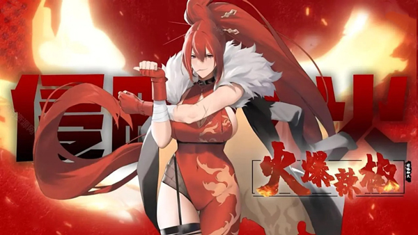 植物娘大战僵尸重制版