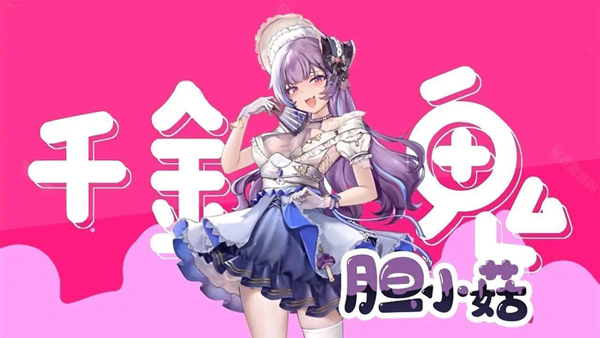 植物娘大战僵尸重制版