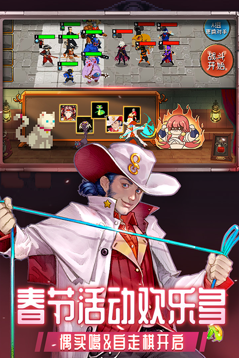 战魂铭人无邪mod菜单
