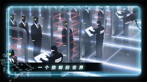 矢量跑酷无限金币版中文版