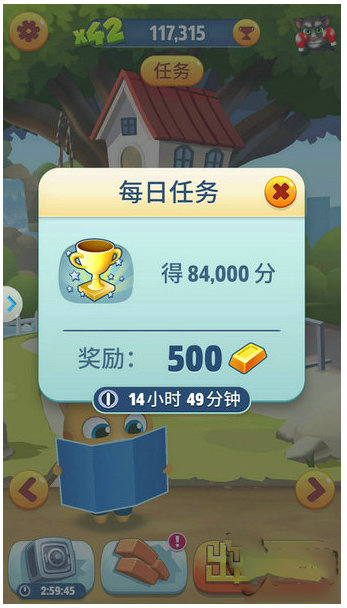 刷机之家