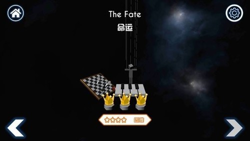 跳舞的线饭制关卡无人区