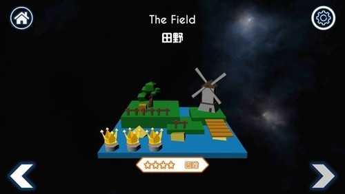 跳舞的线饭制关卡无人区