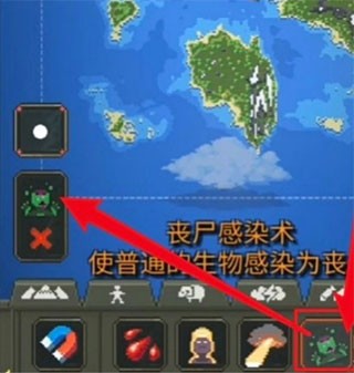 上帝模拟器最高级文明