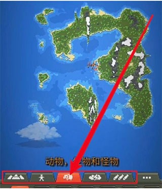 上帝模拟器最高级文明