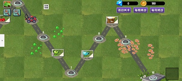 植物大战僵尸异域探险联机版