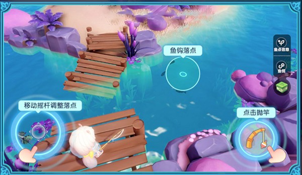 梦想家园安卓版