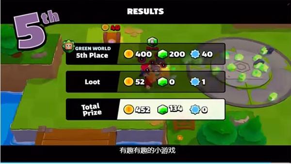爆裂小队手游