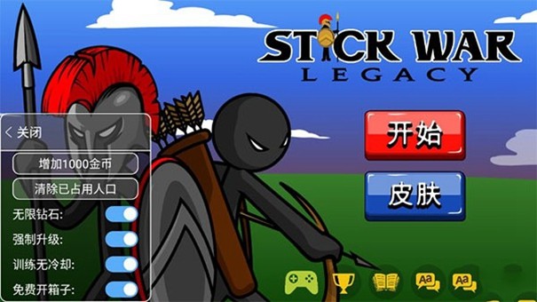 火柴人战争遗产内置菜单Mod最新