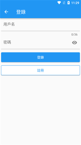 欲漫涩漫画app免费